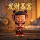 3d福彩试机号绕胆图预测